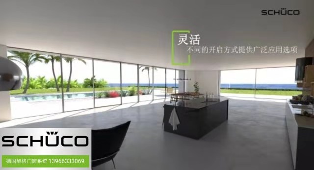 電動(dòng)推拉門